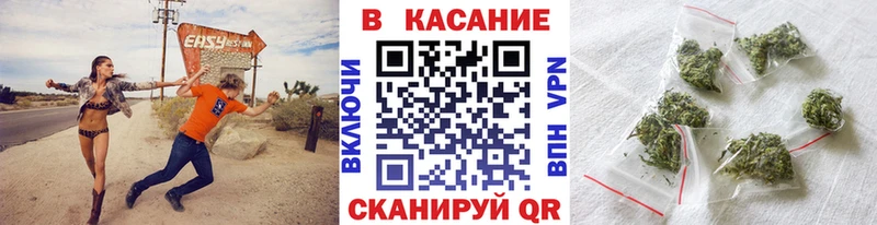 Где найти наркотики Лангепас Кокаин МЕФ ОМГ ОМГ вход СОЛЬ МЕТАМФЕТАМИН Гашиш Каннабис АМФЕТАМИН