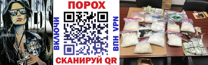 АМФ Розовый  Лангепас 