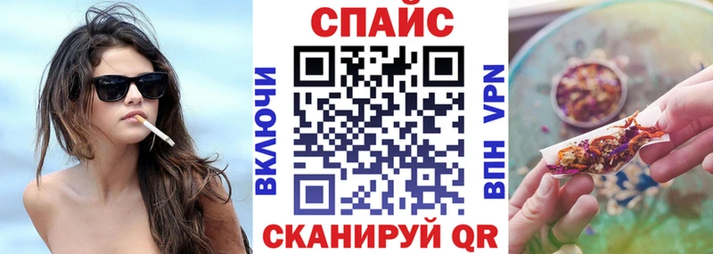 наркотики  Лангепас  БУТИРАТ 99% 