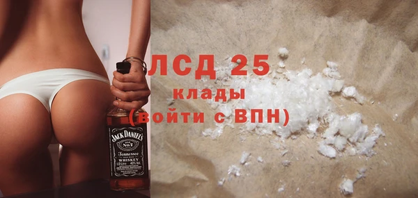 а пвп мука Каменка