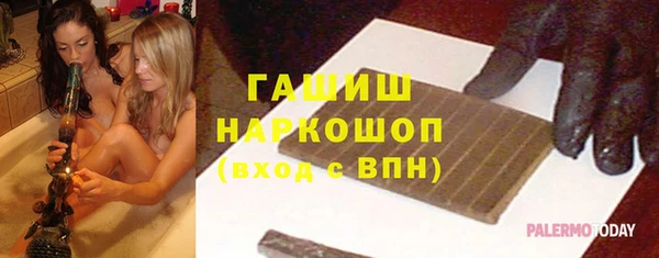 2c-b Каменск-Шахтинский