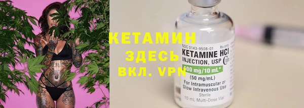 гашишное масло Каменногорск