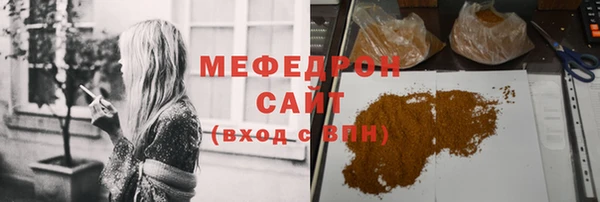 крисы Майский