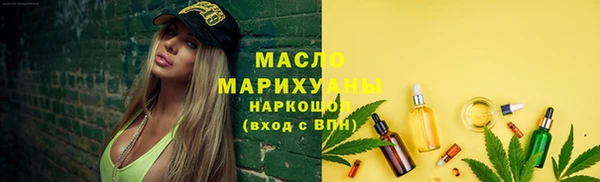 а пвп мука Каменка