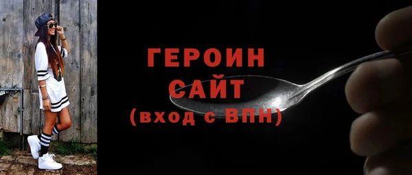 а пвп мука Каменка