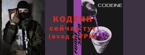 а пвп мука Каменка