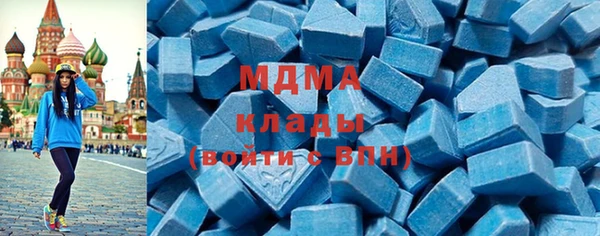 а пвп мука Каменка