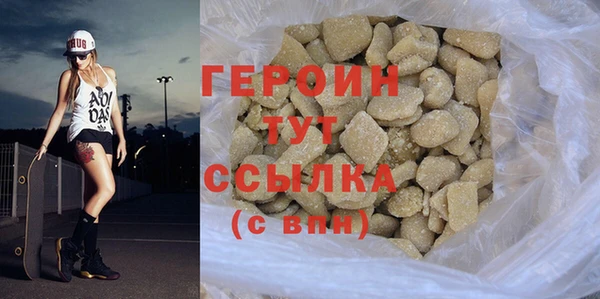 а пвп мука Каменка