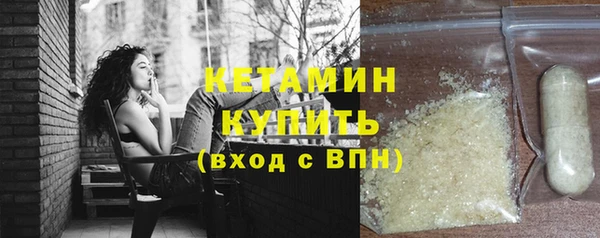 2c-b Каменск-Шахтинский