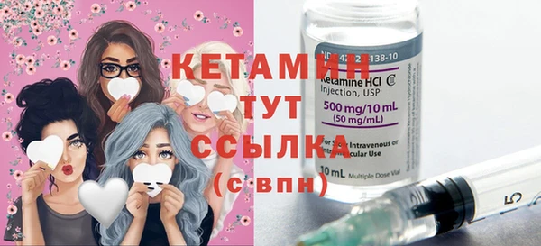 а пвп мука Каменка