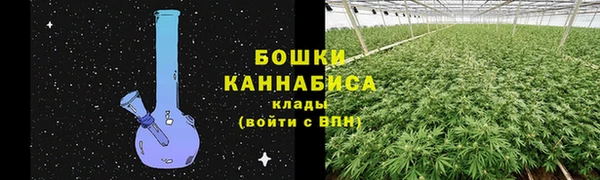 а пвп мука Каменка