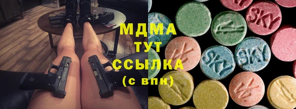 а пвп мука Каменка