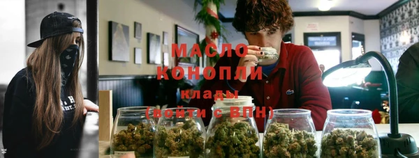 2c-b Каменск-Шахтинский