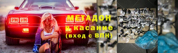 а пвп мука Каменка