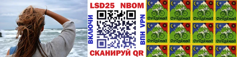 даркнет сайт  гидра вход  Марки N-bome 1,8мг  Лангепас 